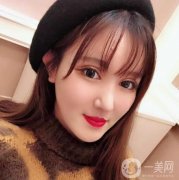 鼻子的形態(tài)很普通，我想讓自己的鼻子變得立體起來，所以我在考慮通過手術(shù)的