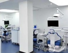 重慶正舸口腔診所