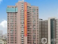 廣東醫(yī)科大學附屬醫(yī)院是三甲醫(yī)院嗎？整形外科簡介、醫(yī)生資料了解