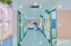 陳牙巴口腔門診部