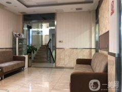 岳塘彭有余口腔門診部