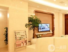 青島紐菲絲醫(yī)療美容醫(yī)院