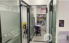 福建省龍巖市蘇穎雁口腔醫(yī)院