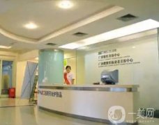 深圳廣濟醫(yī)院是正規(guī)醫(yī)院嗎？去腋臭優(yōu)勢、坐診醫(yī)生、口碑分享