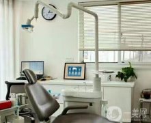 昆明東川周氏兄弟口腔診所