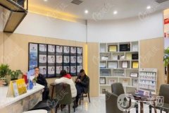 蔡子民口腔診所