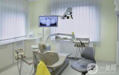 馮華口腔門(mén)診部