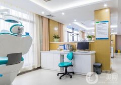 牡丹江市西安區(qū)鄭貴花口腔診所