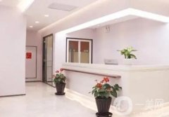 臺(tái)州大溪瑩瑩口腔