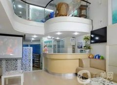 成都金牛壹加佩芹牙科診所