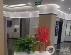 臺(tái)州市路橋區(qū)梁星劍口腔診所