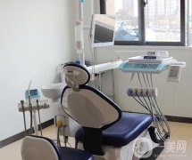 延安寶塔區(qū)健康口腔診所