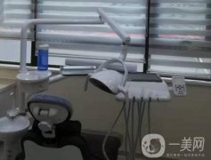 西安長安趙琴影口腔診所