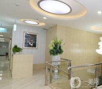 青島八七醫(yī)療美容門診部