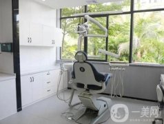 海口美蘭宋磊口腔科診所