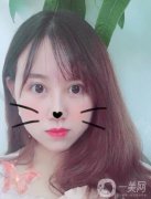 整完雙眼皮已經(jīng)一個多禮拜了，前幾天的眼睛真的是特別的腫，現(xiàn)在真的好了許