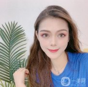 眼綜合手術(shù)已經(jīng)過去三個月的時間了，現(xiàn)在我的眼睛基本上已經(jīng)穩(wěn)定了