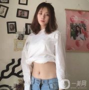 吸脂術(shù)后2個(gè)月了，這兩個(gè)月我一直都穿著塑身衣，效果真的太棒了