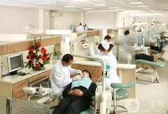 大連金州王立松口腔門診部