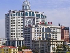 哈醫(yī)大四院