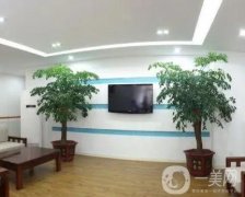 袁州俞藍(lán)天口腔