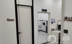 長沙鵬飛口腔診所