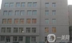 長春461口腔醫(yī)院