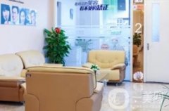 太倉摩爾口腔醫(yī)院怎么樣?這四位醫(yī)生技術(shù)嫻熟、口碑點評一覽