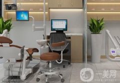 煙臺(tái)劉志勇口腔診所