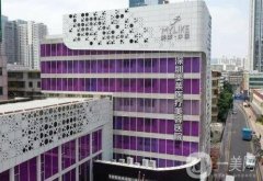 深圳美萊整形醫(yī)院怎么樣？介紹梁曉健、郭杰等多位醫(yī)生！