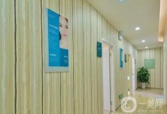 四川雅安馳雅麗人美容醫(yī)院怎么樣？醫(yī)生資料、機(jī)構(gòu)概況等一覽!
