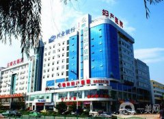 榆林婦產(chǎn)?？漆t(yī)院是公立的嗎？醫(yī)生簡(jiǎn)介_技術(shù)擅長(zhǎng)_地址一覽