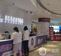 寧波海曙美萊在哪里？地址路線、熱門醫(yī)生口碑簡介一覽