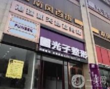 運城光子醫(yī)療美容怎么樣？地址路線、人氣醫(yī)生赫堅，資料口碑一覽
