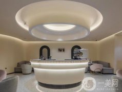 太原德爾美客維爾怡弘醫(yī)療美容診所