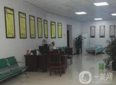 吉州康萌中醫(yī)綜合診所