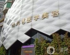 廣州懿美秀醫(yī)療美容醫(yī)院正規(guī)嗎？譚雯醫(yī)生介紹\特色項(xiàng)目、地址詳情查詢(xún)！