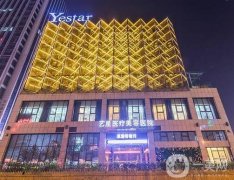 合肥藝星醫(yī)療美容醫(yī)院正規(guī)嗎？醫(yī)生介紹、機構(gòu)資質(zhì)在線盤點