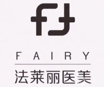 長(zhǎng)沙法萊麗醫(yī)療美容醫(yī)院怎么樣？植發(fā)好不好？附蔣帝時(shí)醫(yī)生資料一覽