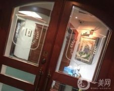 臺(tái)灣信恩整形外科診所_張衍爐