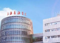 上海長海醫(yī)院整形科怎么樣?歐陽天祥醫(yī)生隆胸、雙眼皮技術展示！