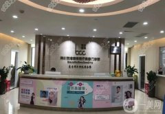 深圳麗港麗格醫(yī)療美容門(mén)診部怎么樣？醫(yī)生介紹_口碑_地址一覽