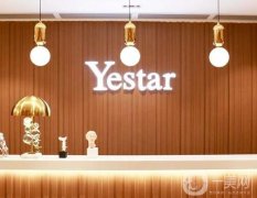 深圳藝星醫(yī)療美容醫(yī)院是正規(guī)醫(yī)院?jiǎn)幔颗？溯x醫(yī)生、文豐醫(yī)生等各有擅長(zhǎng)！
