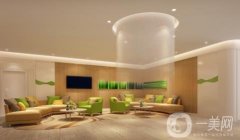 濱城區(qū)新美欣醫(yī)療美容