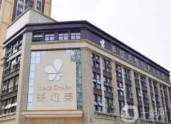 成都美綻美整形美容醫(yī)院怎么樣？整牙醫(yī)生于淋追蹤介紹！