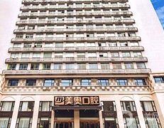 杭州美奧口腔醫(yī)院種植牙怎么樣？醫(yī)生簡介、口碑資質(zhì)整理匯總！