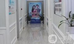 北京杏林美醫(yī)療美容