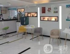 北京愛媛薈醫(yī)療美容醫(yī)院