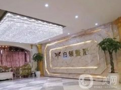 銅仁市白領(lǐng)醫(yī)療美容怎么樣?口碑項目_坐診人氣大夫技術(shù)參考~