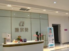 無錫施爾美整形醫(yī)院是正規(guī)醫(yī)院嗎？醫(yī)生資料及口碑點評展示！